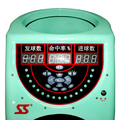 SS-K6839 Akıllı Basketbol Eğitim Tesisleri Atış Atış Makinesi