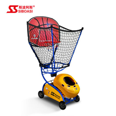 SIBOASI 6809A Çocuk Basketbolu Besleme Makinası