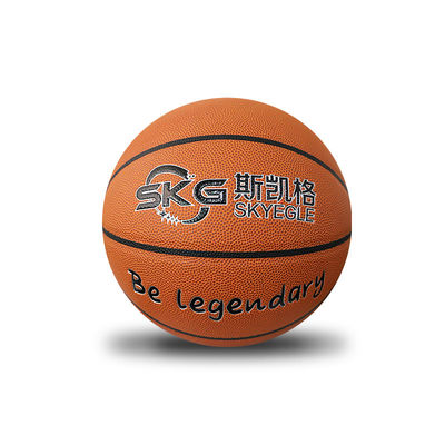 Holografik Reflektif Kayma Kavrama PU Deri Boyut 7 Basketbol