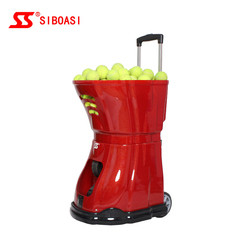 Derin Eğitim için Akıllı LCD Uzaktan Kumanda Tenis Topu Başlatıcı Makinesi